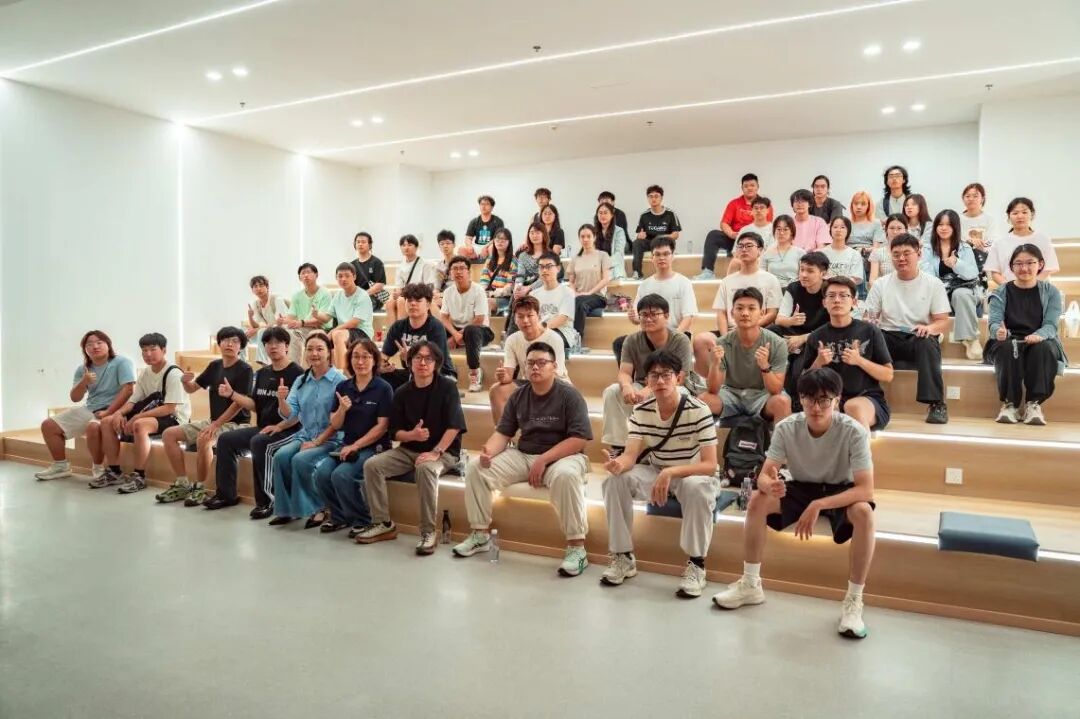 互邦阶梯会议室